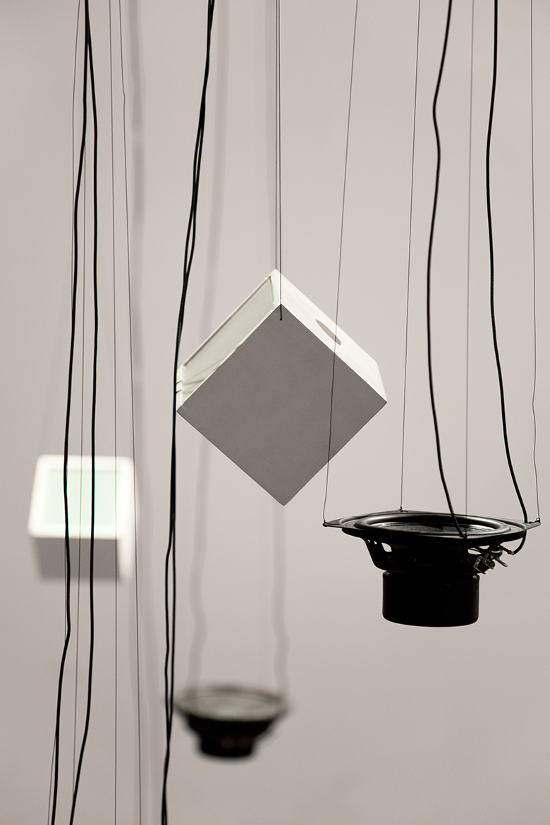 murmuriosinstalacionsonora